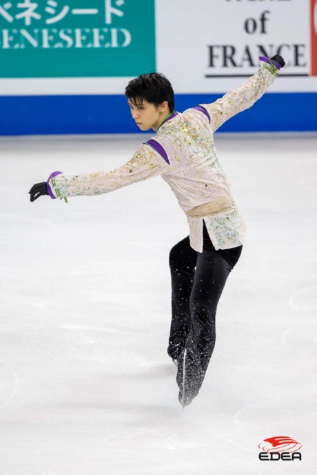 Ice Gallery Skates U.S.
